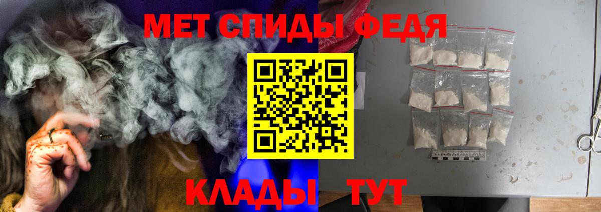 Верхняя Салда  АМФЕТАМИН Premium  АМФЕТАМИН  Вход с VPN 