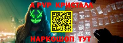 MDMA Premium VHQ Кулебаки