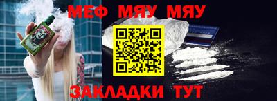 кристаллы Кунгур