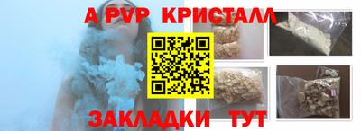 MDMA Premium VHQ Кулебаки