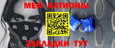 MDMA Premium VHQ Кулебаки