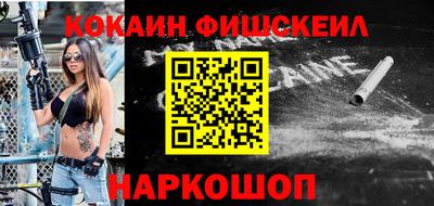 кристаллы Кунгур