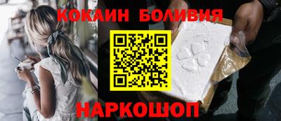 синтетический гашиш Кумертау