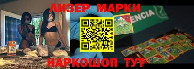 кристаллы Кунгур