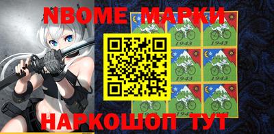 MDMA Premium VHQ Кулебаки