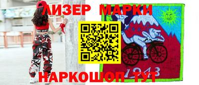 MDMA Premium VHQ Кулебаки