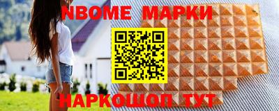кристаллы Кунгур