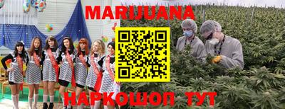 MDMA Premium VHQ Кулебаки