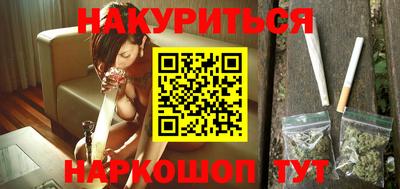 MDMA Premium VHQ Кулебаки