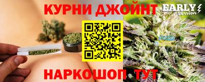 MDMA Premium VHQ Кулебаки