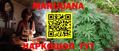 кристаллы Кунгур