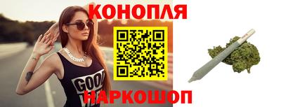 синтетический гашиш Кумертау