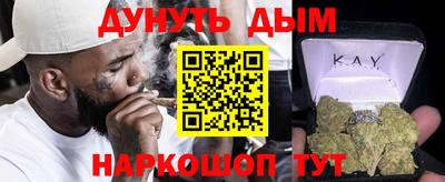 MDMA Premium VHQ Кулебаки