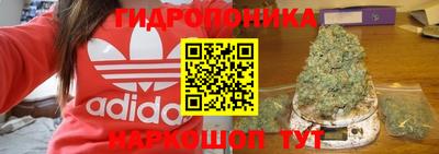 MDMA Premium VHQ Кулебаки