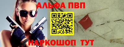 MDMA Premium VHQ Кулебаки