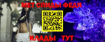 кристаллы Кунгур