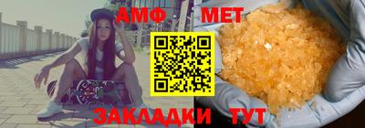 кристаллы Кунгур