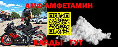 MDMA Premium VHQ Кулебаки