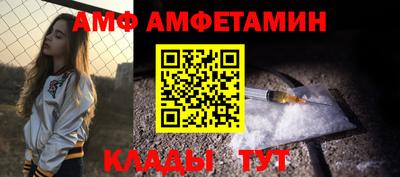 синтетический гашиш Кумертау