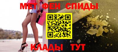 кристаллы Кунгур