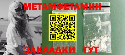 MDMA Premium VHQ Кулебаки
