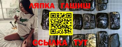 кристаллы Кунгур