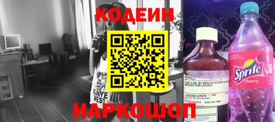 MDMA Premium VHQ Кулебаки