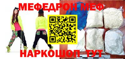 MDMA Premium VHQ Кулебаки