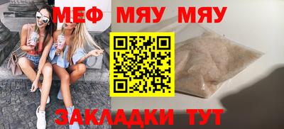 MDMA Premium VHQ Кулебаки