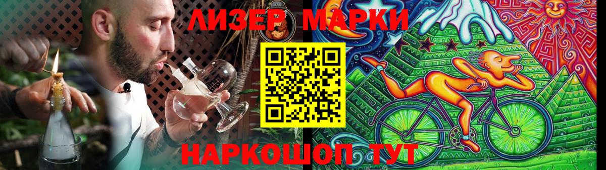 LSD-25 экстази кислота Верхняя Салда